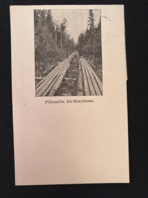 VANHA Postikortti Itä-Karjala 1940-l