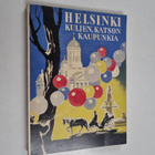 Lennart Sundström : Helsinki : Kuljen, katselen kaupunkia... - pikkukuva 1