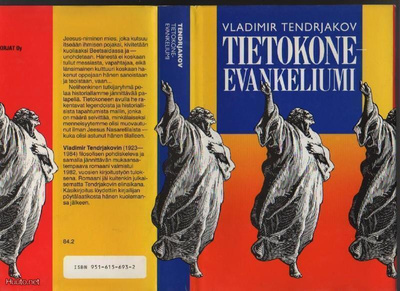 Tendrjakov, Vladimir: Tietokone-evankeliumi, SN-kirjat 1988