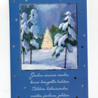 °°Kaunis Jouluinen°° -KORTTI /Paletti - pikkukuva 1