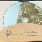 Forgotten Silence: Bya Bamahe Neem cd - Tšekki, metal - pikkukuva 3