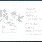 Automaattivihko AV11 (1984) Vaakunamalli - pikkukuva 1