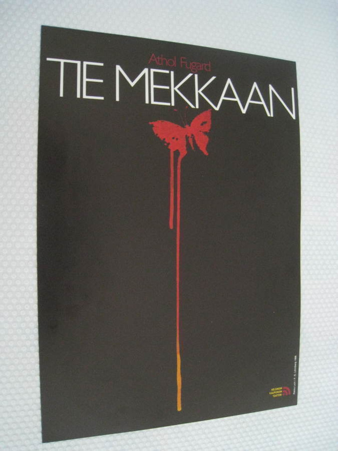  Juliste pieni Tie Mekkaan HKT