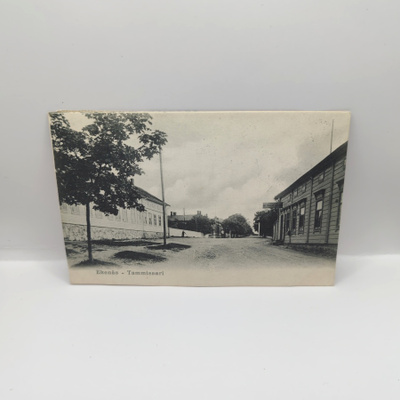 Ekenäs: Katu