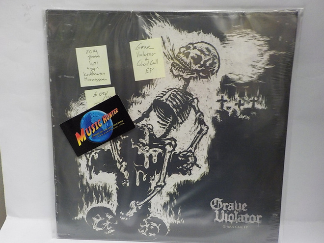 GRAVE VIOLATOR - GHOUL CALL EP UUSI