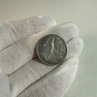 50 Kopeka 1924 Neuvostoliitto CCCP Hopea - pikkukuva 3