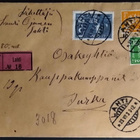 Vakuutettu sinettikirje, Lahti - Turku, 1930 - pikkukuva 1