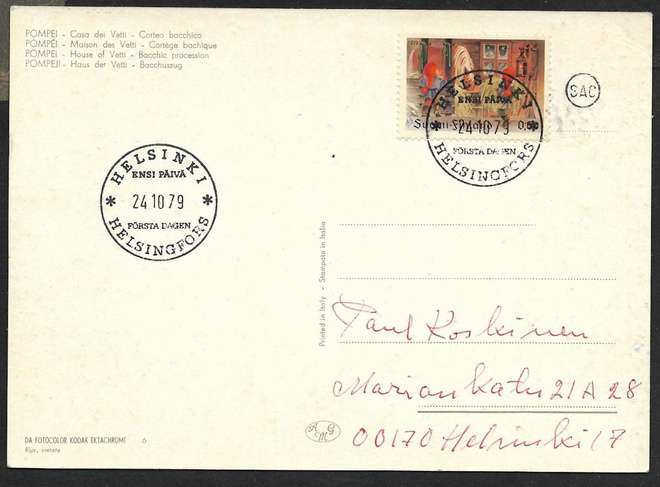 Joulu 1979 FDC (LAPE 859)