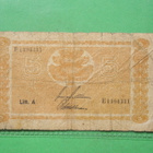 5 Markkaa 1945 - pikkukuva 1