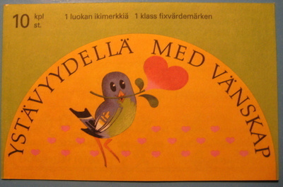 Ystävänpäivä1993 FD-leimattu vihko(43)