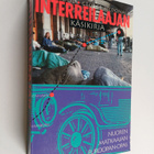 Katie Wood : Interreilaajan käsikirja : nuoren matkaaj - pikkukuva 1