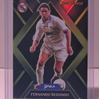 Fernando Redondo /199 Real Madrid Daka - pikkukuva 1
