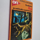 Jorma Kurvinen : Susikoira Roi ja seikkailu saaristossa - pikkukuva 1