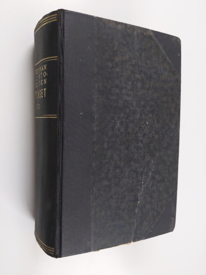 Korkeimman hallinto-oikeuden päätökset 1933