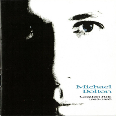 Michael Bolton - Greatest Hits 1985-1995 (CD) MINT!! RM