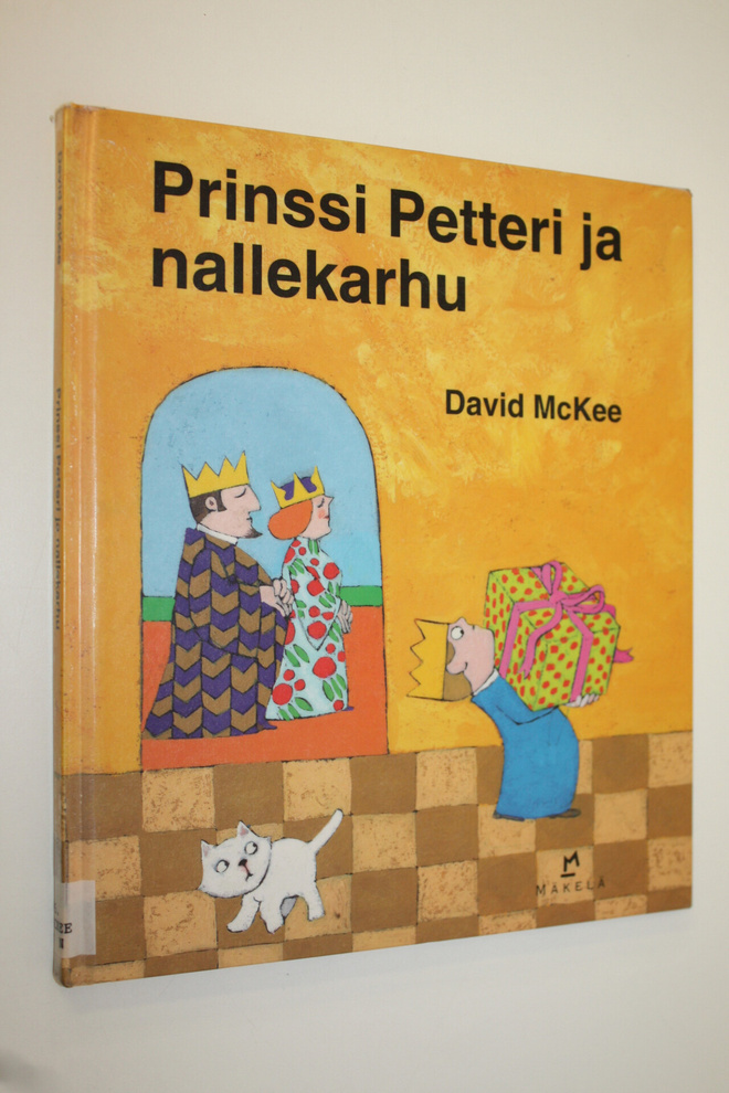 David McKee : Prinssi Petteri ja nallekarhu
