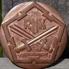 Pronssivärinen RUK merkki. Halkaisija - 30mm - pikkukuva 1