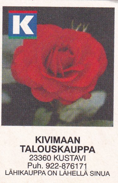 Kustavi, Kivimaan Talouskauppa   b612