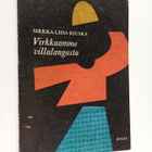 Sirkka-Liisa Riuska : Virkkaamme villalangasta - pikkukuva 1