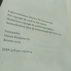 Neil Gaiman - Hautausmaan poika (sid.) - pikkukuva 2