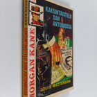 Louis Masterson : Kaksintaistelu San Antoniossa - pikkukuva 1