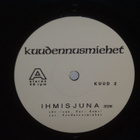 Kuudennusmiehet ( Lauri Tähkä ) 7" Ihmisjuna (ps) - pikkukuva 3