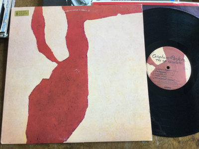 Graham Parker – The Up Escalator
