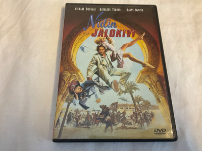 Niilin jalokivi  (dvd)