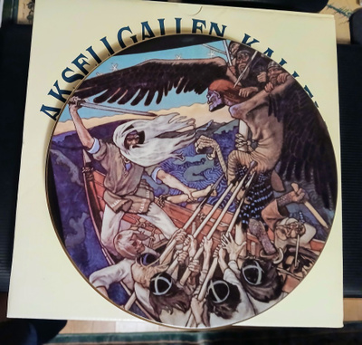 Arabia, Akseli Gallen-Kallela "Sammon puolustus"
