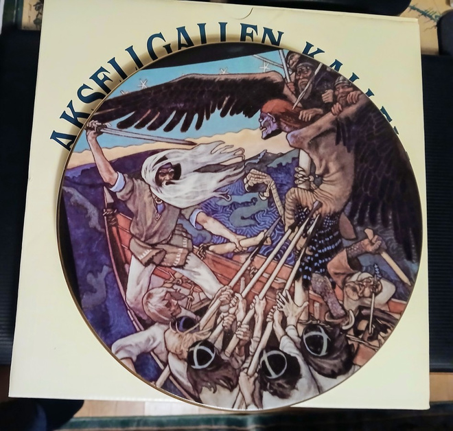 Arabia, Akseli Gallen-Kallela "Sammon puolustus"