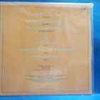 KOLMAS NAINEN - AJATUSKATKOJA - EP EX/M LP - pikkukuva 2
