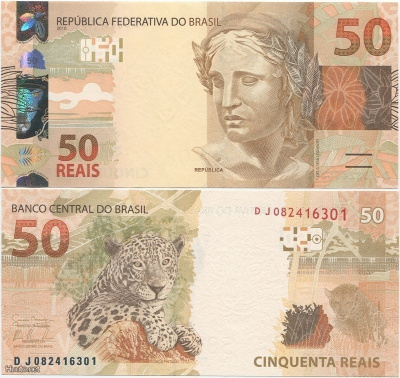 Brasilia Brazil 50 Reais 2010 UNC uusi hieno sarja!!