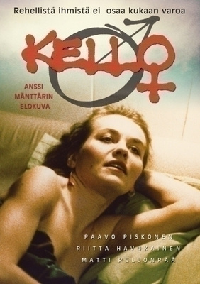 Kello DVD (Anssi Mänttärin Elokuva)