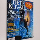 Tieteen kuvalehti 7/2003 - pikkukuva 1