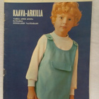 Uusi Nainen N:o 8 1968 elokuu - pikkukuva 1