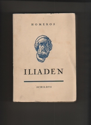 Homeros: Iliaden, Holger Schildts 1946, nid., K3