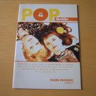 POP TÄNÄÄN vol 46, piano - pikkukuva 1