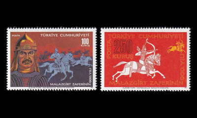 Turkki 2232-3 ** Romanos IV Diogenesin voitto 900v (1971)