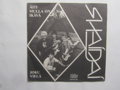 Shaidai: Äiti mulla on ikävä 7" single 1986