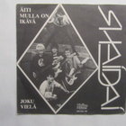 Shaidai: Äiti mulla on ikävä    7" single    1986 - pikkukuva 1