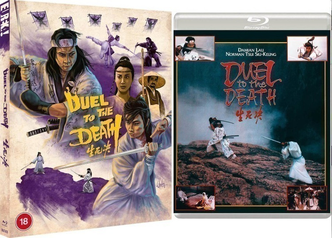 Duel to the Death - Limited Edition (Blu-ray) Slipcase (1983
