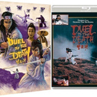Duel to the Death - Limited Edition (Blu-ray) Slipcase (1983 - pikkukuva 1