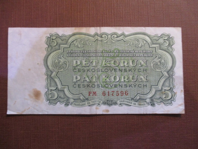 CZECHOSLOVAKIA 5 KORUN 1961 (K15-S111)