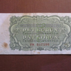 CZECHOSLOVAKIA 5 KORUN 1961 (K15-S111) - pikkukuva 1