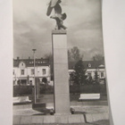 VANHA Postikortti Kotka 1950-l Alkup.Mallikappale - pikkukuva 1