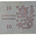 10 Markkaa 1963 ilman Litt A5685668 - pikkukuva 2