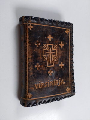 Suomen evankelisluterilaisen kirkon virsikirja (1959)