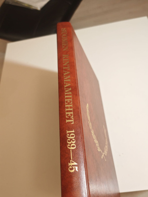 Suonen rntamamiehet 1939-1945