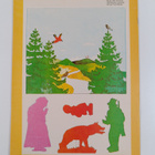 Iltasatu 10/1978 - pikkukuva 2