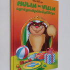 Walt Disney : Hulin ja Vilin syntymäpäiväyllätys - pikkukuva 1